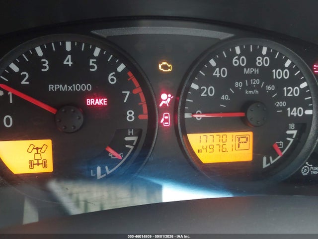2012 Nissan Xterra X მანქანა იყიდება აუქციონზე, vin: 5N1AN0NW1CC516529, აუქციონის ნომერი: 46014809