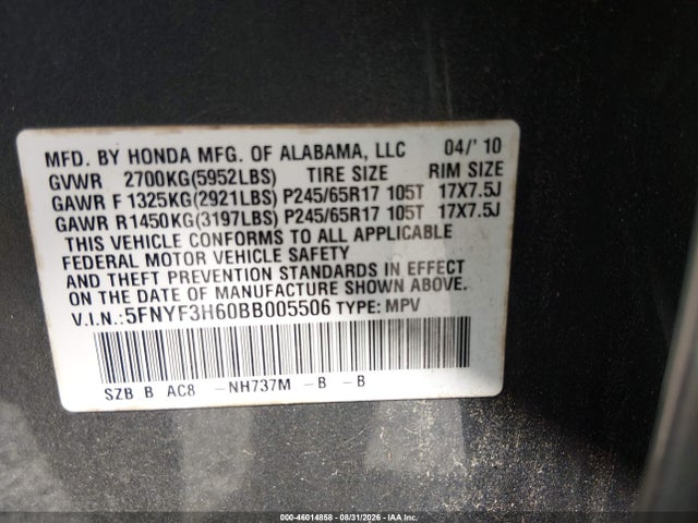 46014858 :رقم المزاد ، 5FNYF3H60BB005506 vin ، 2011 Honda Pilot Ex-l مزاد بيع