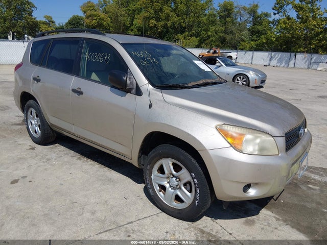 2007 Toyota Rav4 მანქანა იყიდება აუქციონზე, vin: JTMZD33V576034950, აუქციონის ნომერი: 46014878
