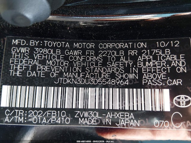 Продажа на аукционе авто 2013 Toyota Prius Three, vin: JTDKN3DU3D5548964, номер лота: 46014888