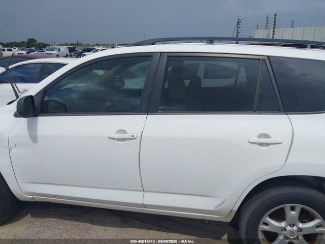 Продажа на аукционе авто 2012 Toyota Rav4, vin: 2T3ZF4DV8CW150151, номер лота: 46014913