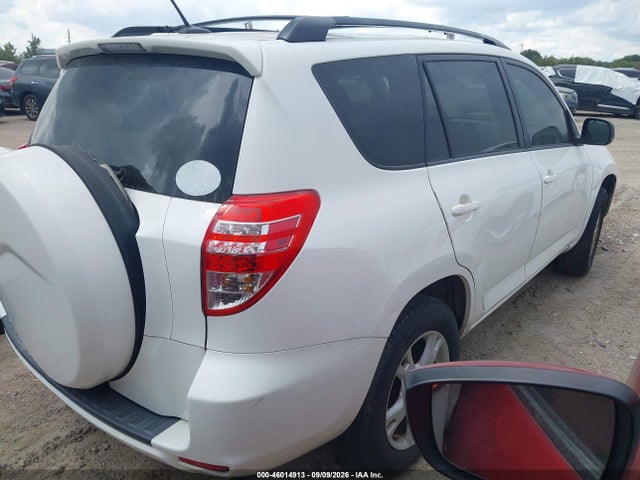 Продажа на аукционе авто 2012 Toyota Rav4, vin: 2T3ZF4DV8CW150151, номер лота: 46014913