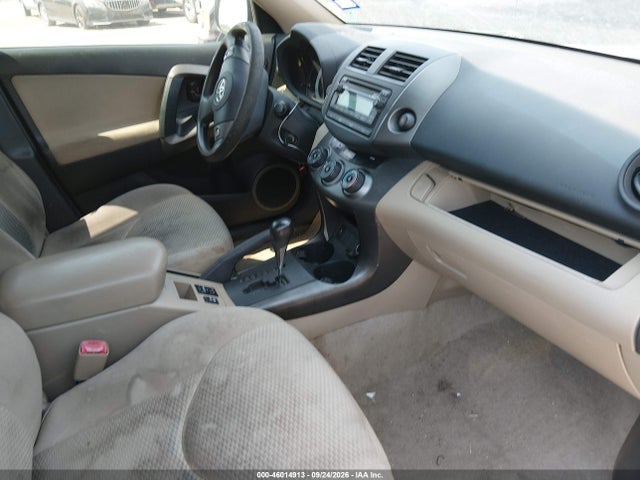 Продажа на аукционе авто 2012 Toyota Rav4, vin: 2T3ZF4DV8CW150151, номер лота: 46014913