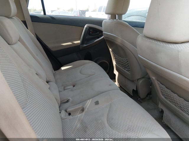 Продажа на аукционе авто 2012 Toyota Rav4, vin: 2T3ZF4DV8CW150151, номер лота: 46014913