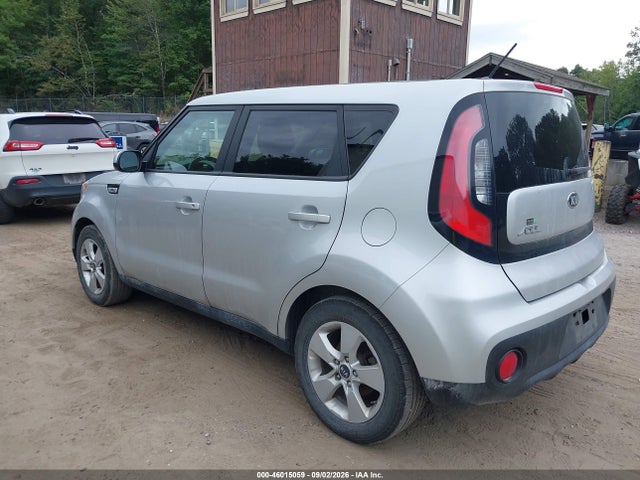 Продажа на аукционе авто 2017 Kia Soul, vin: KNDJN2A20H7502432, номер лота: 46015059