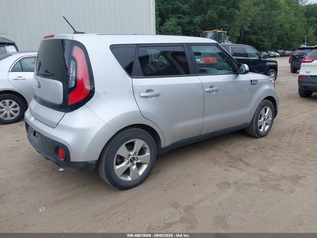 Продажа на аукционе авто 2017 Kia Soul, vin: KNDJN2A20H7502432, номер лота: 46015059