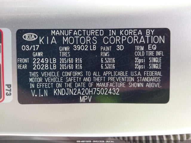 Продажа на аукционе авто 2017 Kia Soul, vin: KNDJN2A20H7502432, номер лота: 46015059