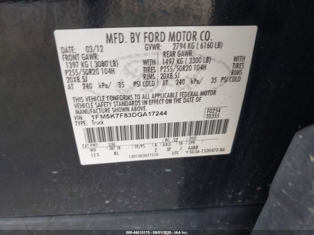 Продажа на аукционе авто 2013 Ford Explorer Limited, vin: 1FM5K7F83DGA17244, номер лота: 46015170
