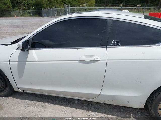 Продажа на аукционе авто 2012 Honda Accord 2.4 Ex-l, vin: 1HGCS1B81CA009595, номер лота: 46015314
