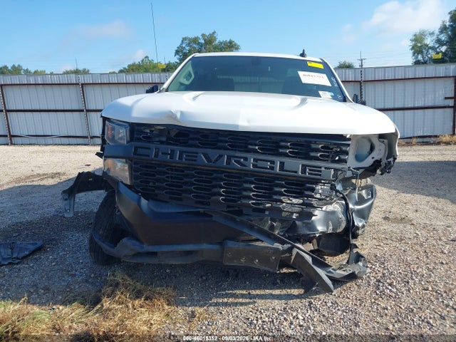 2020 Chevrolet Silverado 1500 4wd  Standard Bed Wt მანქანა იყიდება აუქციონზე, vin: 1GCRYAEF4LZ130124, აუქციონის ნომერი: 46015352