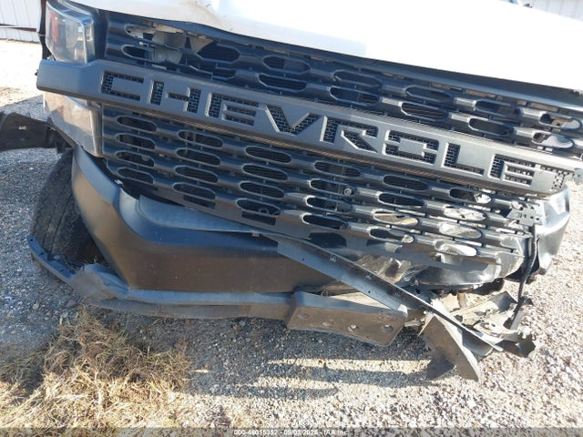 2020 Chevrolet Silverado 1500 4wd  Standard Bed Wt მანქანა იყიდება აუქციონზე, vin: 1GCRYAEF4LZ130124, აუქციონის ნომერი: 46015352