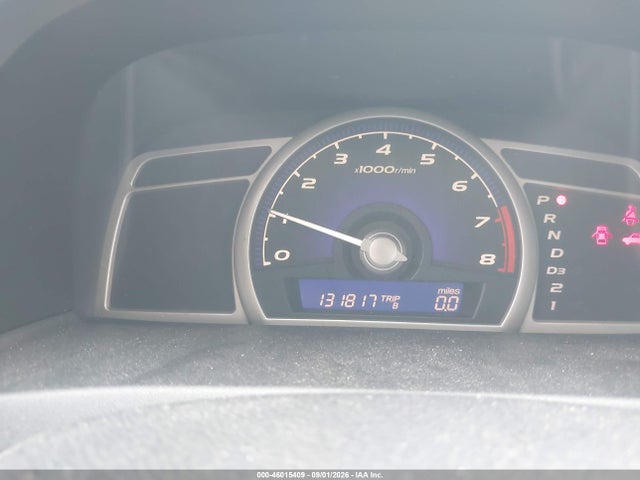 Продажа на аукционе авто 2010 Honda Civic Lx, vin: 19XFA1F58AE053991, номер лота: 46015409