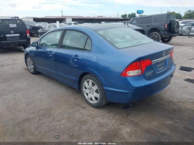 Продажа на аукционе авто 2010 Honda Civic Lx, vin: 19XFA1F58AE053991, номер лота: 46015409