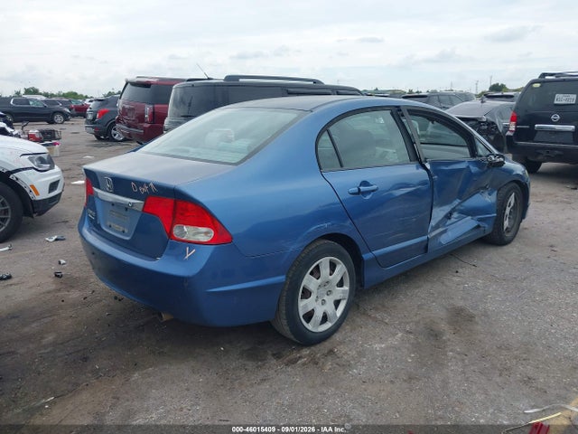 Продажа на аукционе авто 2010 Honda Civic Lx, vin: 19XFA1F58AE053991, номер лота: 46015409