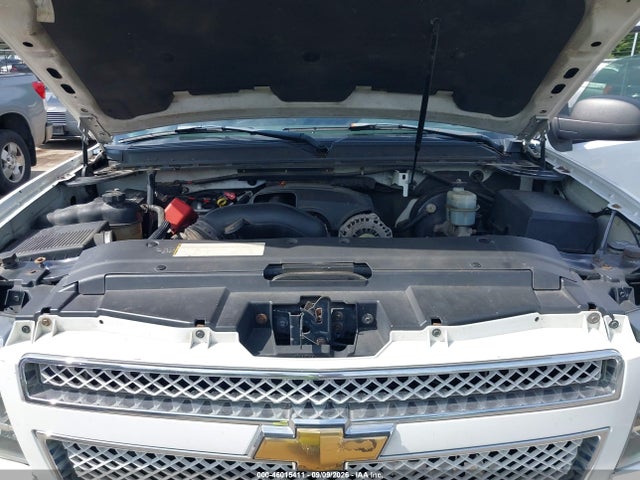 2007 Chevrolet Tahoe Ls მანქანა იყიდება აუქციონზე, vin: 1GNFK13067J127319, აუქციონის ნომერი: 46015411