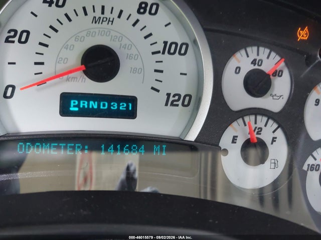 2004 Hummer H2 მანქანა იყიდება აუქციონზე, vin: 5GRGN23U74H117557, აუქციონის ნომერი: 46015579