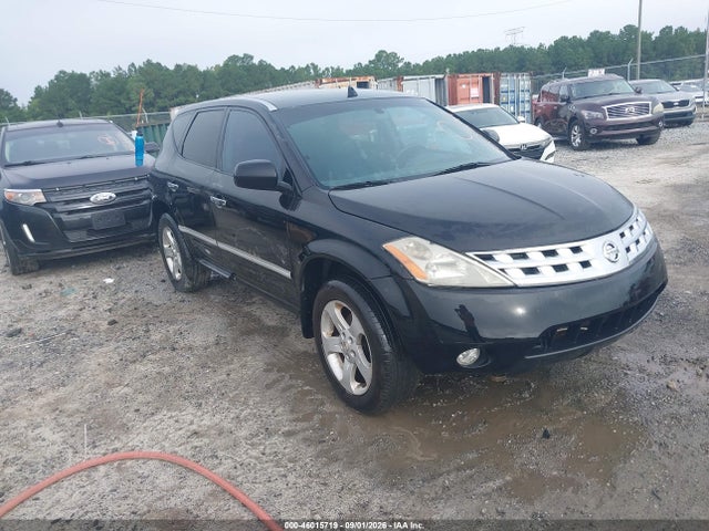 Продаж на аукціоні авто 2005 Nissan Murano S, vin: JN8AZ08T05W324325, номер лоту: 46015719