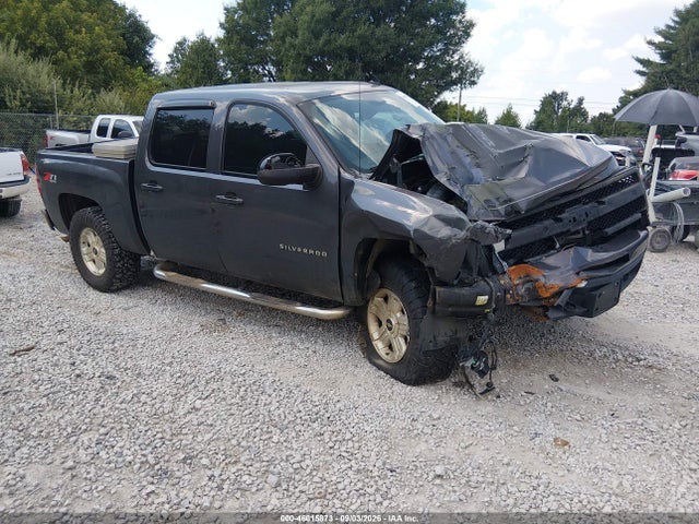 2010 Chevrolet Silverado 1500 Ltz მანქანა იყიდება აუქციონზე, vin: 3GCRKTE31AG297119, აუქციონის ნომერი: 46015873