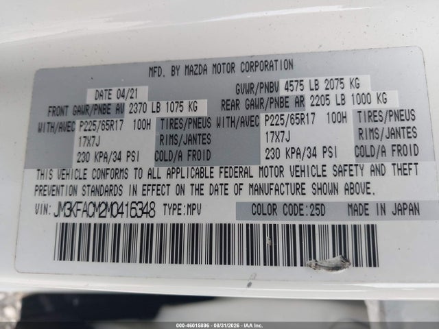 46015896 :رقم المزاد ، JM3KFACM2M0416348 vin ، 2021 Mazda Cx-5 Touring مزاد بيع