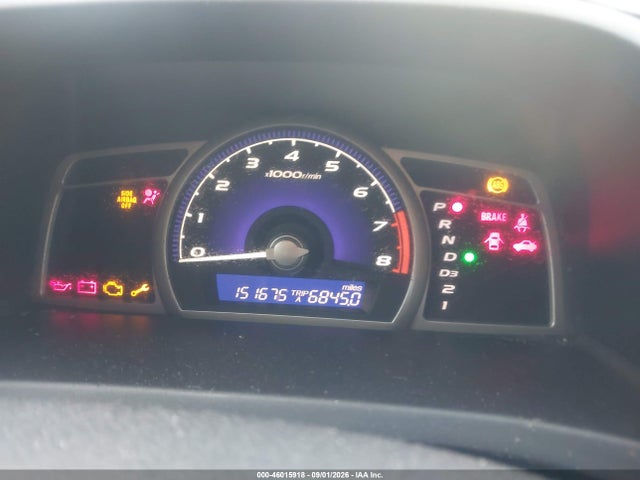 Aukcja sprzedaży 2007 Honda Civic Ex, vin: 2HGFA16897H503558, numer aukcji: 46015918