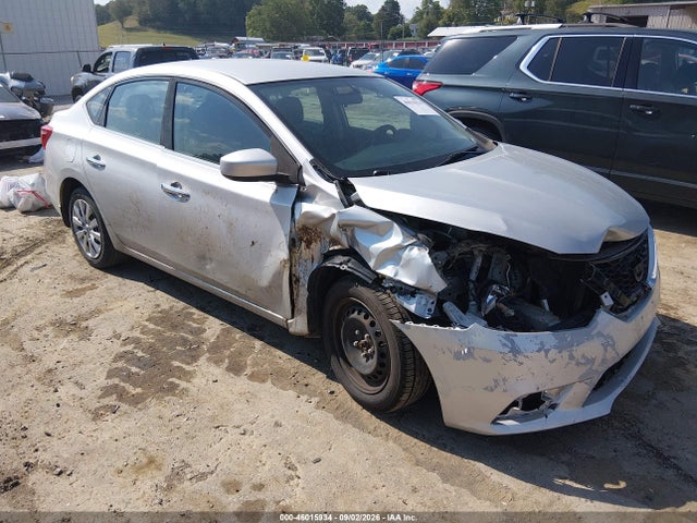 Продажа на аукционе авто 2017 Nissan Sentra S, vin: 3N1AB7AP9HY409279, номер лота: 46015934