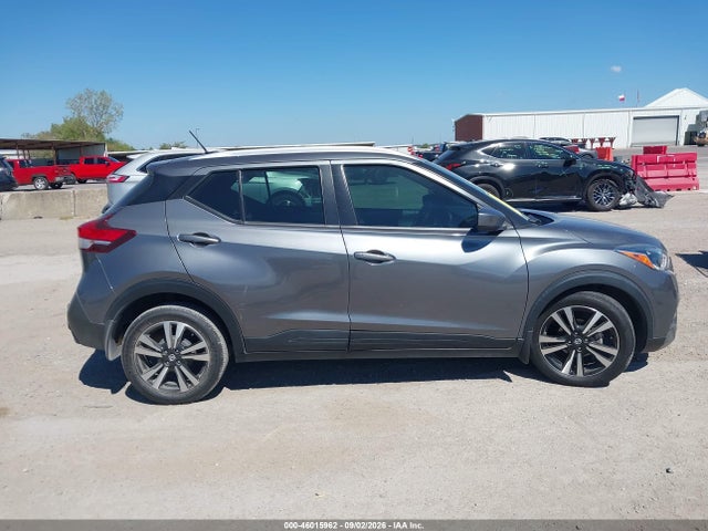 Aukcja sprzedaży 2020 Nissan Kicks Sv Xtronic Cvt, vin: 3N1CP5CV4LL538112, numer aukcji: 46015962