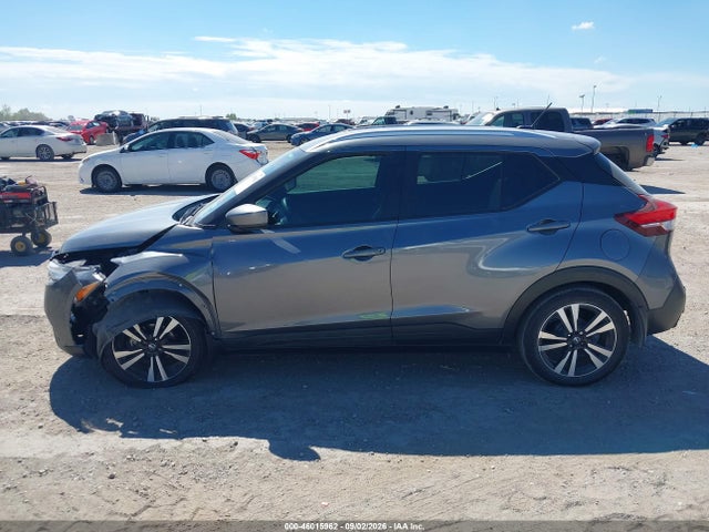 Aukcja sprzedaży 2020 Nissan Kicks Sv Xtronic Cvt, vin: 3N1CP5CV4LL538112, numer aukcji: 46015962