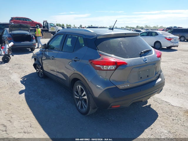 Aukcja sprzedaży 2020 Nissan Kicks Sv Xtronic Cvt, vin: 3N1CP5CV4LL538112, numer aukcji: 46015962