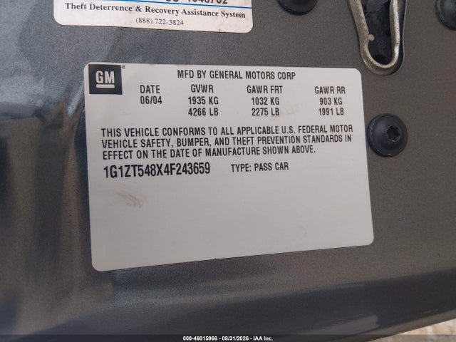 Продаж на аукціоні авто 2004 Chevrolet Malibu Ls, vin: 1G1ZT548X4F243659, номер лоту: 46015966
