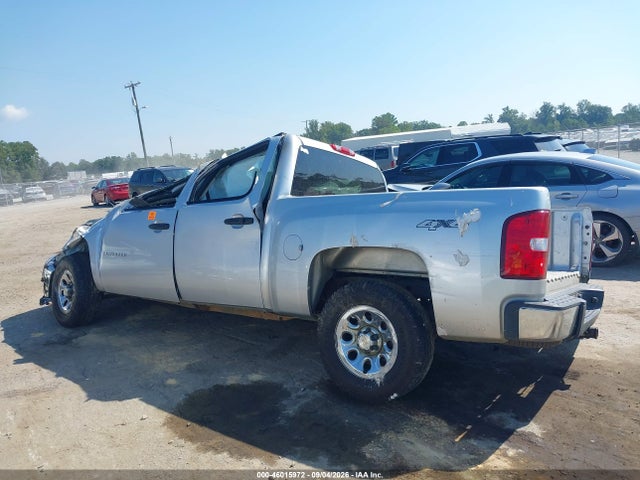 Aukcja sprzedaży 2012 Chevrolet Silverado 1500 Ls, vin: 3GCPKREA3CG301005, numer aukcji: 46015972