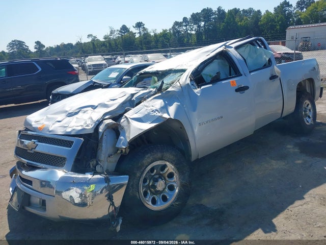 Aukcja sprzedaży 2012 Chevrolet Silverado 1500 Ls, vin: 3GCPKREA3CG301005, numer aukcji: 46015972
