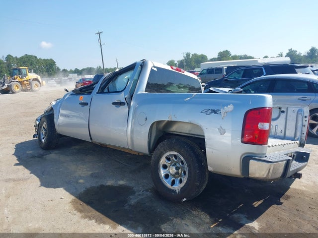 Aukcja sprzedaży 2012 Chevrolet Silverado 1500 Ls, vin: 3GCPKREA3CG301005, numer aukcji: 46015972