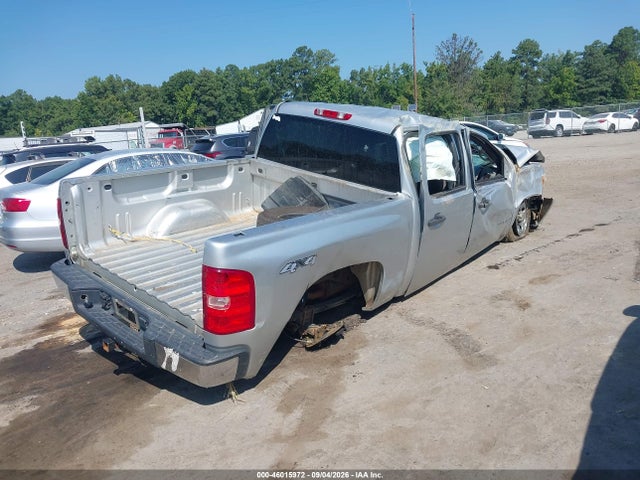 Aukcja sprzedaży 2012 Chevrolet Silverado 1500 Ls, vin: 3GCPKREA3CG301005, numer aukcji: 46015972
