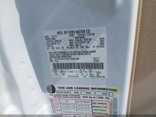 Продаж на аукціоні авто 2012 Ford F-150 Lariat, vin: 1FTFW1ET2CFA65192, номер лоту: 46015987