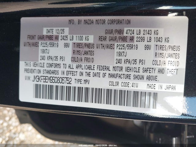 2025 Mazda Cx-5 2.5 S Premium Plus მანქანა იყიდება აუქციონზე, vin: JM3KFBEM9S0806752, აუქციონის ნომერი: 46016000