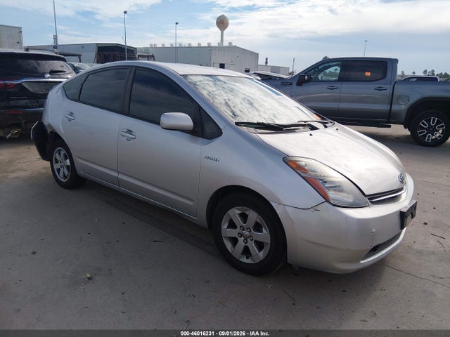 2006 Toyota Prius მანქანა იყიდება აუქციონზე, vin: JTDKB20U863174309, აუქციონის ნომერი: 46016231