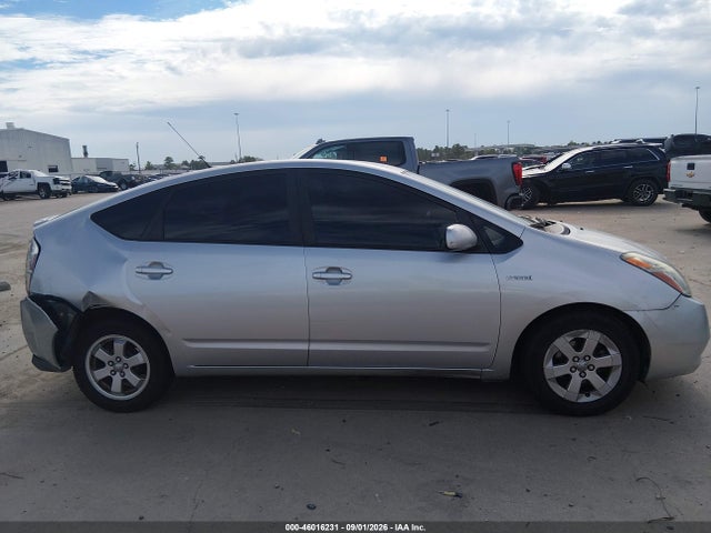 2006 Toyota Prius მანქანა იყიდება აუქციონზე, vin: JTDKB20U863174309, აუქციონის ნომერი: 46016231