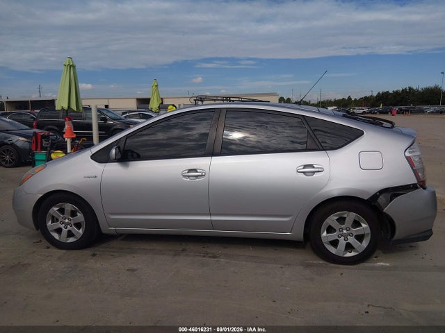 2006 Toyota Prius მანქანა იყიდება აუქციონზე, vin: JTDKB20U863174309, აუქციონის ნომერი: 46016231