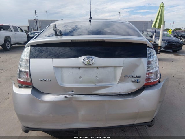 2006 Toyota Prius მანქანა იყიდება აუქციონზე, vin: JTDKB20U863174309, აუქციონის ნომერი: 46016231