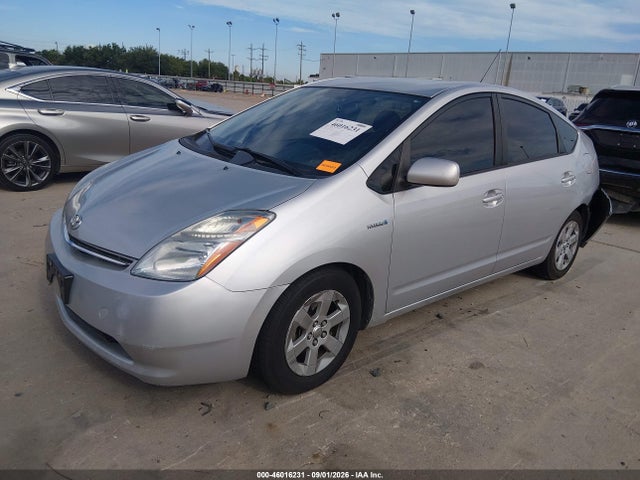 2006 Toyota Prius მანქანა იყიდება აუქციონზე, vin: JTDKB20U863174309, აუქციონის ნომერი: 46016231