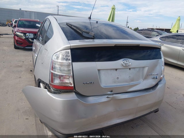 2006 Toyota Prius მანქანა იყიდება აუქციონზე, vin: JTDKB20U863174309, აუქციონის ნომერი: 46016231