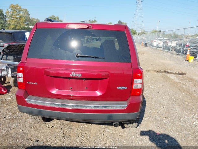 Продажа на аукционе авто 2016 Jeep Patriot High Altitude Edition, vin: 1C4NJRFB1GD658476, номер лота: 46016257