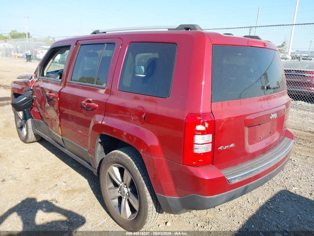 Продажа на аукционе авто 2016 Jeep Patriot High Altitude Edition, vin: 1C4NJRFB1GD658476, номер лота: 46016257