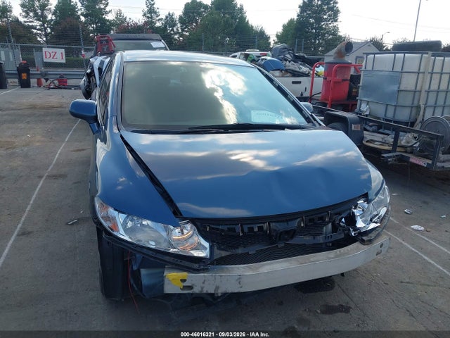 Продажа на аукционе авто 2009 Honda Civic Lx, vin: 2HGFA16579H363096, номер лота: 46016321