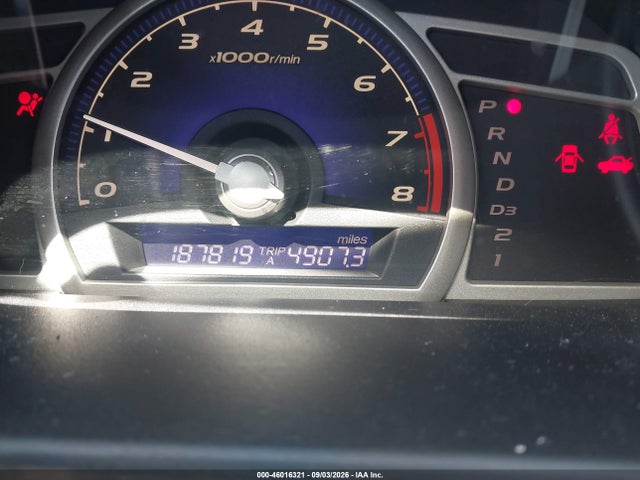 Продажа на аукционе авто 2009 Honda Civic Lx, vin: 2HGFA16579H363096, номер лота: 46016321