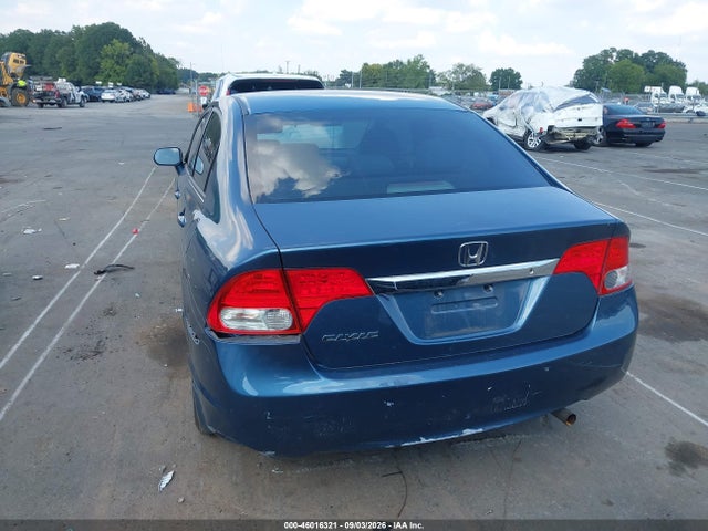 Продажа на аукционе авто 2009 Honda Civic Lx, vin: 2HGFA16579H363096, номер лота: 46016321