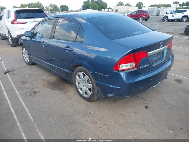 Продажа на аукционе авто 2009 Honda Civic Lx, vin: 2HGFA16579H363096, номер лота: 46016321