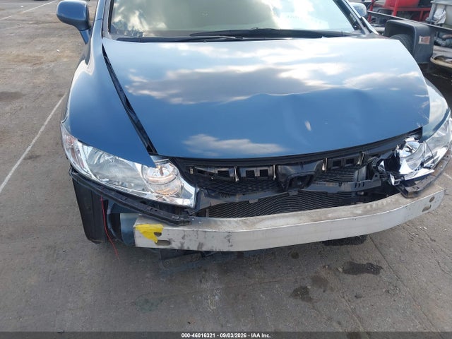 Продажа на аукционе авто 2009 Honda Civic Lx, vin: 2HGFA16579H363096, номер лота: 46016321
