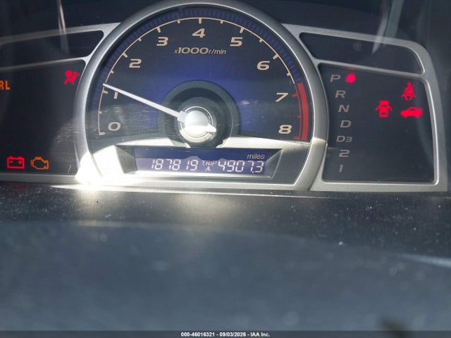 Продажа на аукционе авто 2009 Honda Civic Lx, vin: 2HGFA16579H363096, номер лота: 46016321