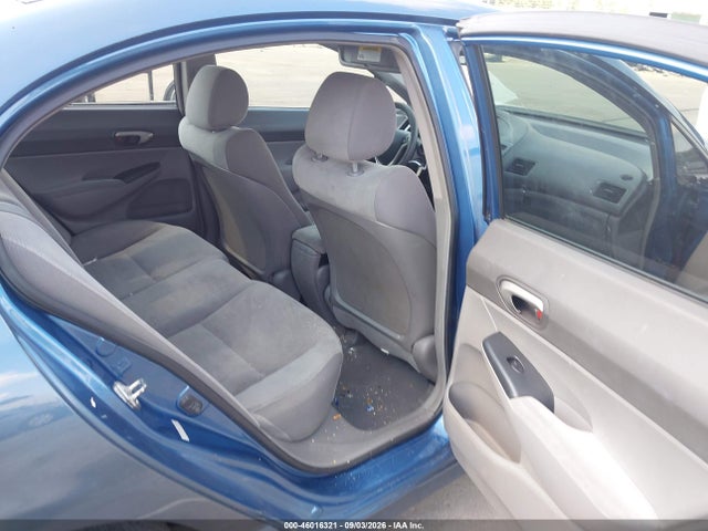 Продажа на аукционе авто 2009 Honda Civic Lx, vin: 2HGFA16579H363096, номер лота: 46016321